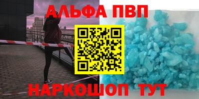 бутик Будённовск