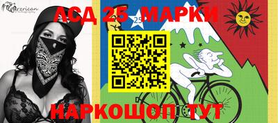 соль курить ск Бугуруслан