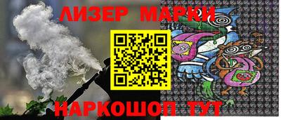 меф Бузулук