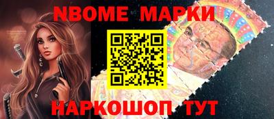 соль курить ск Бугуруслан