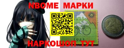 меф Бузулук