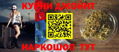 меф Бузулук