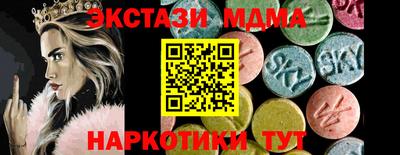 бутик Будённовск