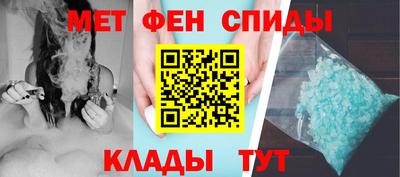 бутик Будённовск